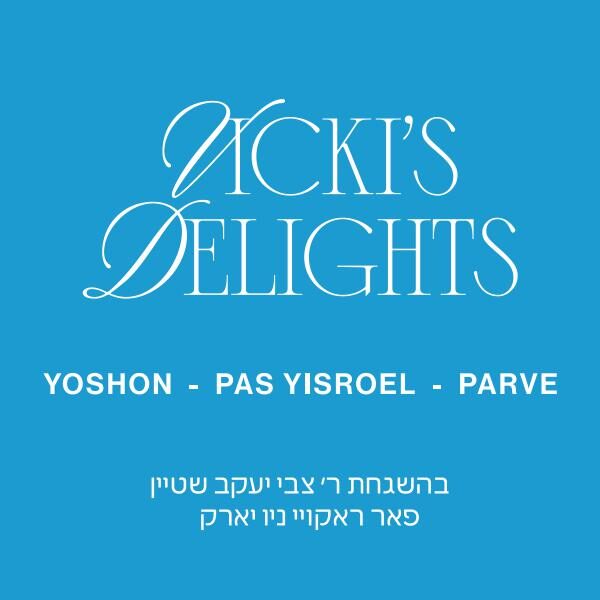 Vicki's Delights